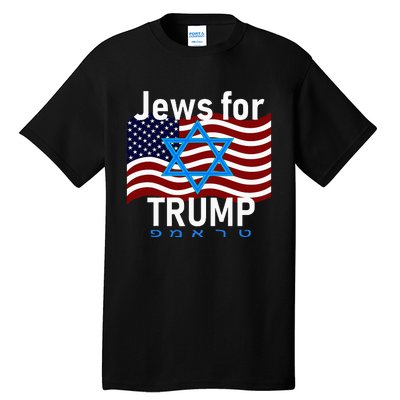 Jews For Trump American Flag Star Of David Hebrew Supporter Tall T-Shirt