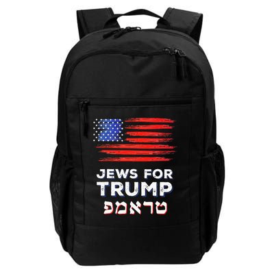 Jews For Trump 2024 Israel Usa Hebrew Election Jewish Vote Daily Commute Backpack