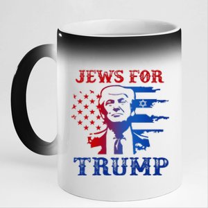 Jews For Trump 2024 Israel Usa Hebrew Election Jewish Vote 11oz Black Color Changing Mug