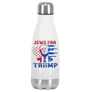 Jews For Trump 2024 Israel Usa Hebrew Election Jewish Vote Stainless Steel Insulated Water Bottle