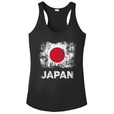 Japanese Flag Tokyo Patriotic Japan Flag Ladies PosiCharge Competitor Racerback Tank
