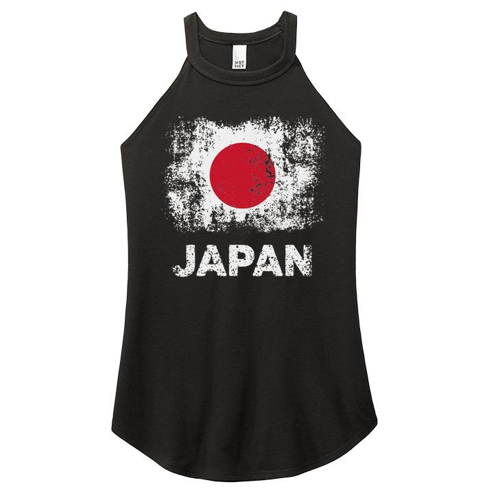 Japanese Flag Tokyo Patriotic Japan Flag Women's Perfect Tri Rocker Tank