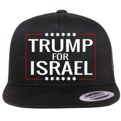 Jews For Trump 2020 Hebrew Rally Signjewish Israel Flat Bill Trucker Hat