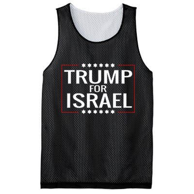 Jews For Trump 2020 Hebrew Rally Signjewish Israel Mesh Reversible Basketball Jersey Tank