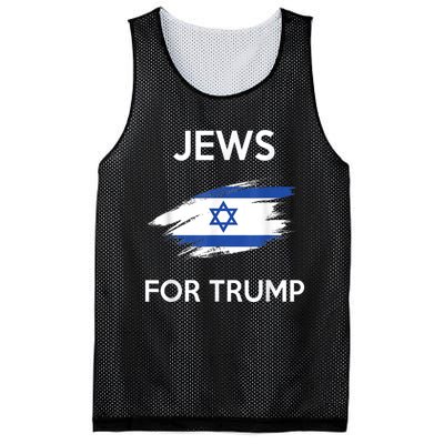 Jews For Trump Jew Support Trump Mesh Reversible Basketball Jersey Tank