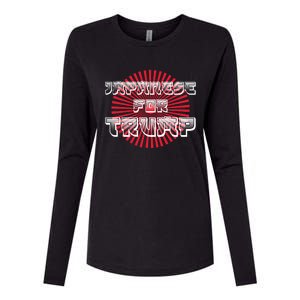 Japanese For Trump Japanese Donald Trump Supporters Womens Cotton Relaxed Long Sleeve T-Shirt