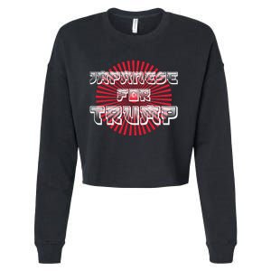 Japanese For Trump Japanese Donald Trump Supporters Cropped Pullover Crew