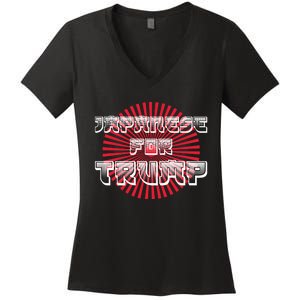 Japanese For Trump Japanese Donald Trump Supporters Women's V-Neck T-Shirt