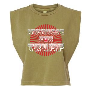 Japanese For Trump Japanese Donald Trump Supporters Garment-Dyed Women's Muscle Tee