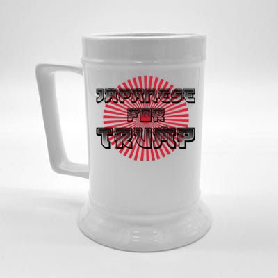 Japanese For Trump Japanese Donald Trump Supporters Beer Stein