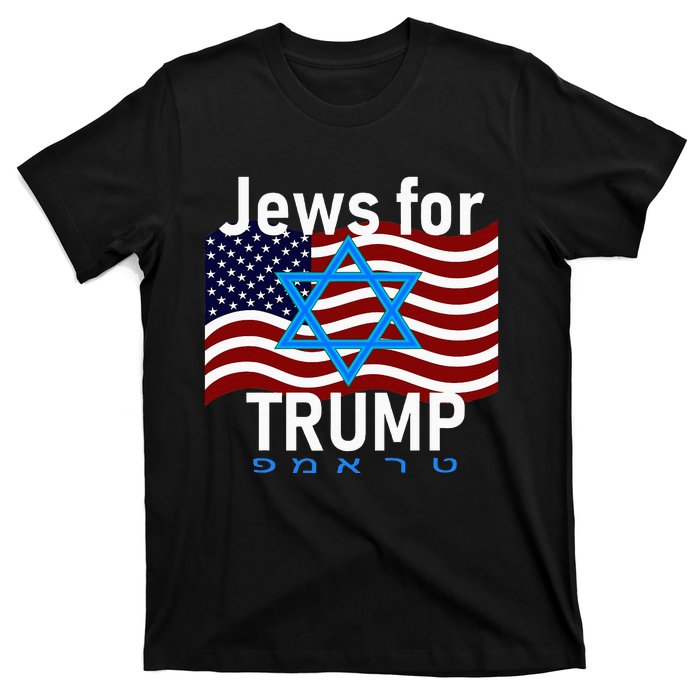 Jews For Trump American Flag Star Of David Hebrew Supporter T-Shirt