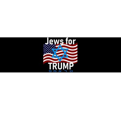 Jews For Trump American Flag Star Of David Hebrew Supporter Bumper Sticker