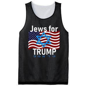 Jews For Trump American Flag Star Of David Hebrew Supporter Mesh Reversible Basketball Jersey Tank