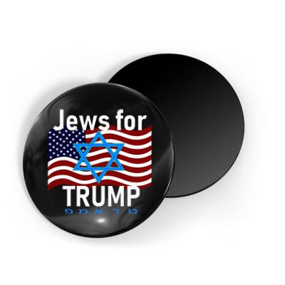 Jews For Trump American Flag Star Of David Hebrew Supporter Magnet