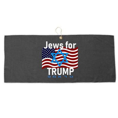 Jews For Trump American Flag Star Of David Hebrew Supporter Large Microfiber Waffle Golf Towel