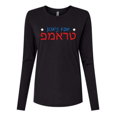 Jews For Trump Hebrew Pro Trump 2020 Jewish Gift Womens Cotton Relaxed Long Sleeve T-Shirt