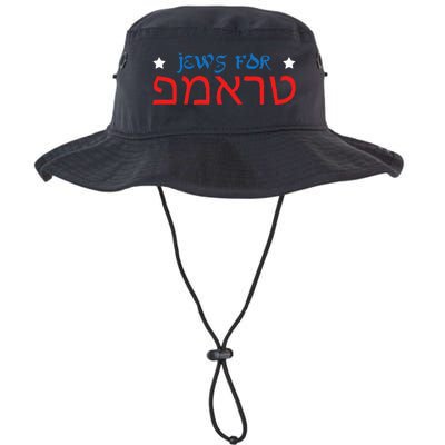 Jews For Trump Hebrew Pro Trump 2020 Jewish Gift Legacy Cool Fit Booney Bucket Hat