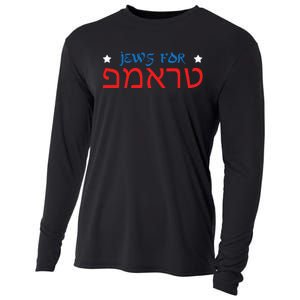 Jews For Trump Hebrew Pro Trump 2020 Jewish Gift Cooling Performance Long Sleeve Crew