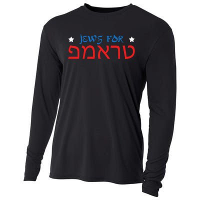 Jews For Trump Hebrew Pro Trump 2020 Jewish Gift Cooling Performance Long Sleeve Crew