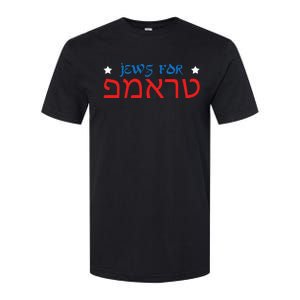 Jews For Trump Hebrew Pro Trump 2020 Jewish Gift Softstyle CVC T-Shirt