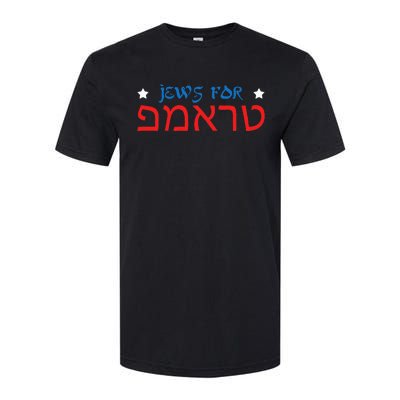 Jews For Trump Hebrew Pro Trump 2020 Jewish Gift Softstyle CVC T-Shirt