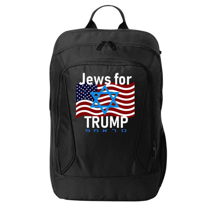 Jews For Trump American Flag Star Of David Hebrew City Backpack