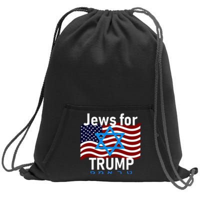 Jews For Trump American Flag Star Of David Hebrew Sweatshirt Cinch Pack Bag