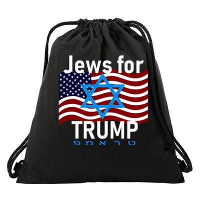 Jews For Trump American Flag Star Of David Hebrew Drawstring Bag