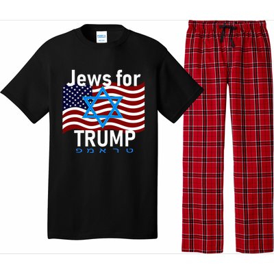 Jews For Trump American Flag Star Of David Hebrew Pajama Set