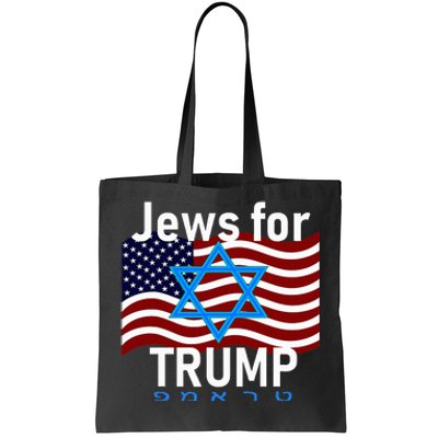 Jews For Trump American Flag Star Of David Hebrew Tote Bag