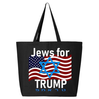 Jews For Trump American Flag Star Of David Hebrew 25L Jumbo Tote