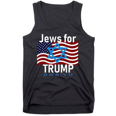 Jews For Trump American Flag Star Of David Hebrew Tank Top