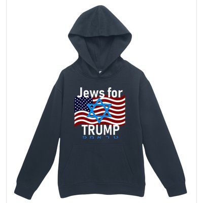 Jews For Trump American Flag Star Of David Hebrew Urban Pullover Hoodie