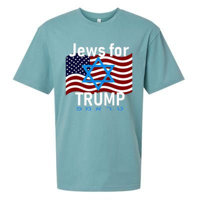 Jews For Trump American Flag Star Of David Hebrew Sueded Cloud Jersey T-Shirt