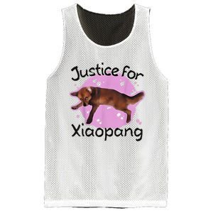 Justice For Xiaopang Mesh Reversible Basketball Jersey Tank