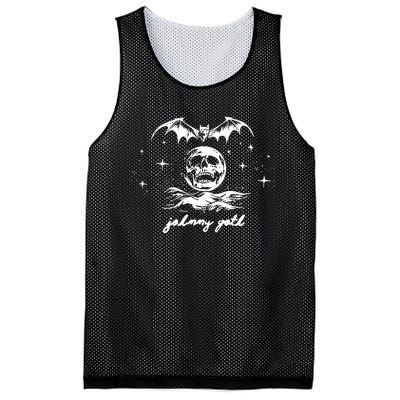 Johnny Goth All Is Lost Mesh Reversible Basketball Jersey Tank