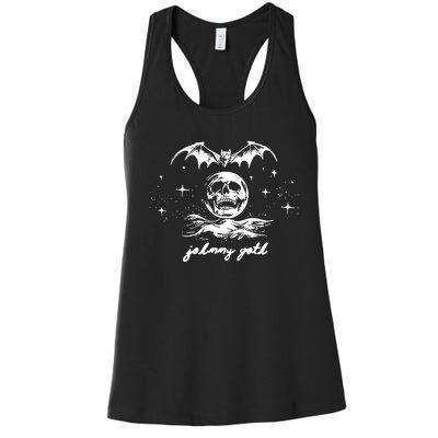 Johnny Goth All Is Lost Women's Racerback Tank