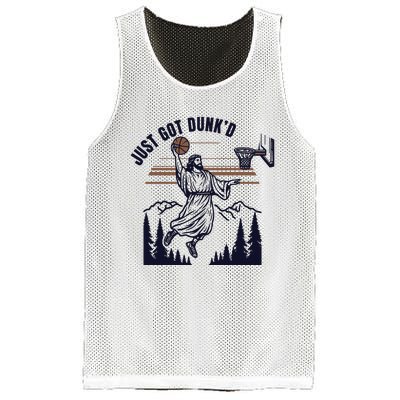 Just Got Dunked Funny Baptism Mesh Reversible Basketball Jersey Tank