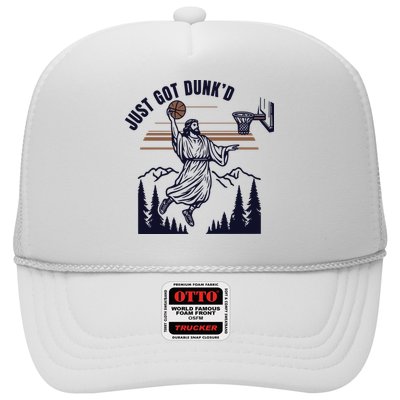 Just Got Dunked Funny Baptism Trucker Hat