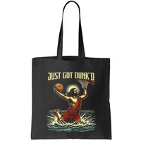 Just Got Dunked Jesus Dunking Baptism Playing Basketball Bag