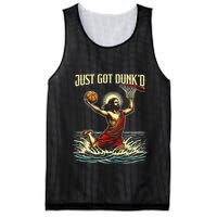 Just Got Dunked Jesus Dunking Baptism Playing Basketball Mesh Reversible Basketball Jersey Tank
