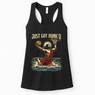 Just Got Dunked Jesus Dunking Baptism Playing Basketball Womens Tank Top