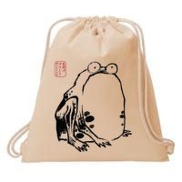 Japanese Grumpy Frog Ukiyoe Anime Japanese Drawstring Bag
