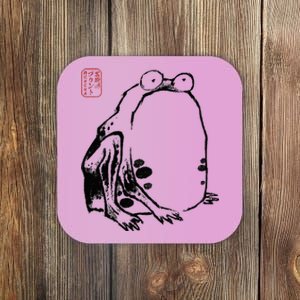 Japanese Grumpy Frog Ukiyoe Anime Japanese Coaster