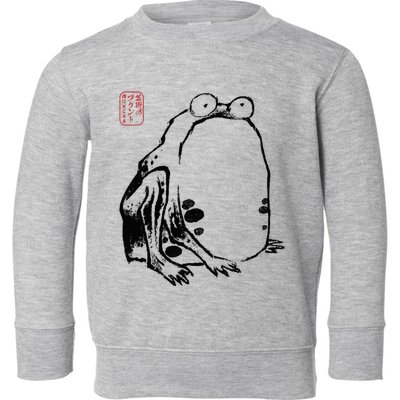 Japanese Grumpy Frog Ukiyoe Anime Japanese Toddler Sweatshirt