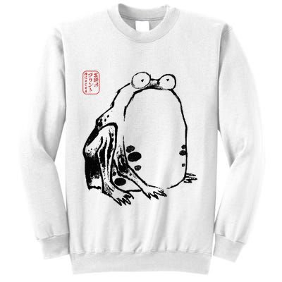 Japanese Grumpy Frog Ukiyoe Anime Japanese Sweatshirt