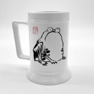 Japanese Grumpy Frog Ukiyoe Anime Japanese Beer Stein