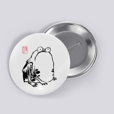Japanese Grumpy Frog Ukiyoe Anime Japanese Button