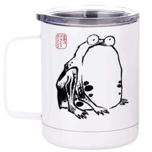 Japanese Grumpy Frog Ukiyoe Anime Japanese 12 oz Stainless Steel Tumbler Cup