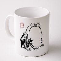 Japanese Grumpy Frog Ukiyoe Anime Japanese Coffee Mug